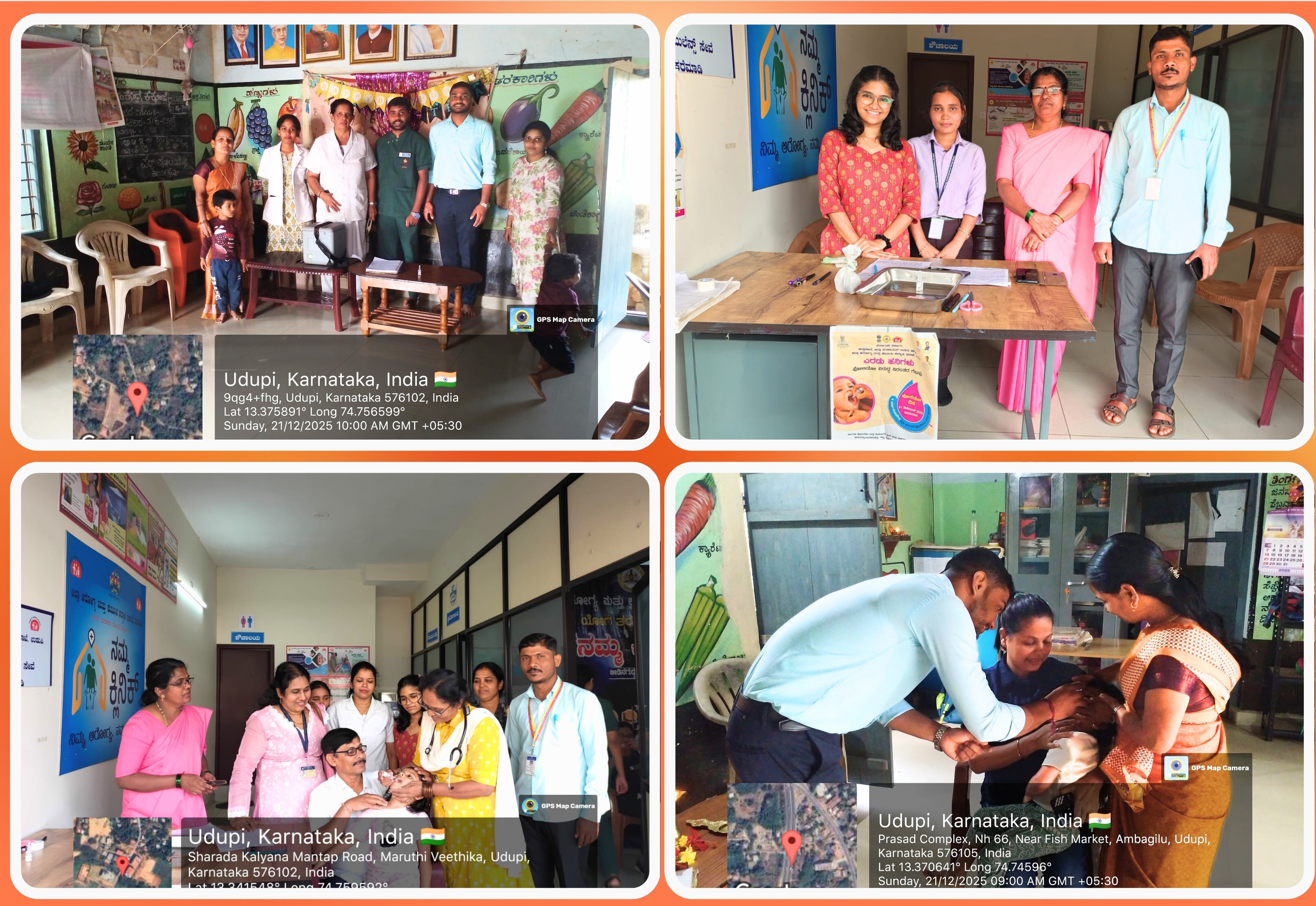 Pulse Polio Programme: December 21 to 24, 2025