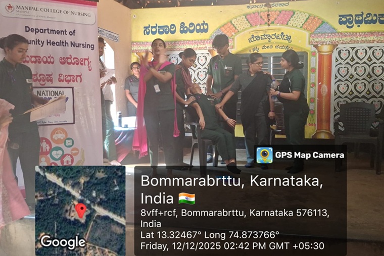 Report on School Health Program- Observing National Epilepsy Day - 2025